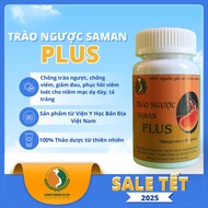 Saman Plus Reflux - Anti-reflux, anti-inflammatory, pain relief, ulcer recovery for stomach and duod