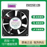 South Korea MECHATRONICS MECHATRONICS E9225E12B 12V 0.498 A 9cm 9025 Fan