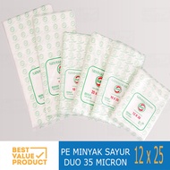 DUO 12x25 Oil PE Plastic DUO Vegetable PE/ 12 x 25 Plastic Bag