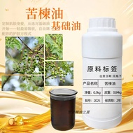 Neem Oil Neem Oil Neem Oil Scalp Pre-Wash Oil