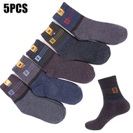 TimeShow 5 Pairs/Set Men Ankle Socks Autumn Winter Home Man Casual Crew Sock,socks men for work Shoc