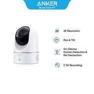 Eufy By Anker E220 2K Pan and Tilt Home Security Camera for Indoor Surveillance with Human and Pet A