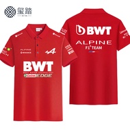 BWT Alpine F1 Team Peripheral Same Racing Short Sleeve Alpine Team Print Loose Mens Lapel Polo Shirt
