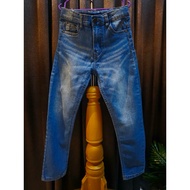 Seluar panjang jeans afrida fashion kids-Preloved