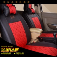 Wuling Glory Glory Glory Glory Changan Star Dongfeng Xiaokang Hafei Minyi Van Seat Cover 7 Sitting 8