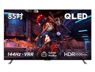 【TCL】 85吋 C745 4K QLED 144Hz Google TV 量子智能連網液晶顯示器 85C745 含基本安裝 [北都]