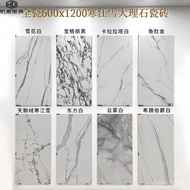 Bathroom Living Room Wall Tiles600x1200Floor Tiles Bathroom Soft Light Tiles Luxury Stone Rock Slab 