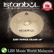 Istanbul Agop Cymbals 18" Xist Power Crash Cymbal (XPWCB18)