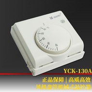 Famous Image YCK103A Series Mechanical Diaphragm Water Heating Thermostat Electric Heating Boiler In