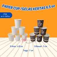 Paper Cup 6.5oz Without Lid l Heat Resistant Coffee Paper Cup 6.5 oz