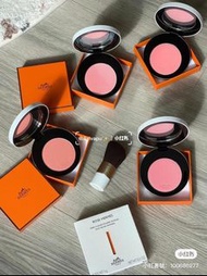 Hermes 愛馬仕瑰麗粉紅腮紅6g  #28 Rose Plume #32 Rose Pommette #37 Rose Poivre #45 Rose Ombré #49 Rose Tan #54