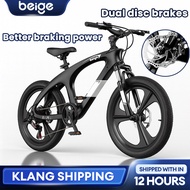 Beige kids bicycle/dewasa Basikal 18 inch Magnesium alloy frame kids bike Disc brake 自行車