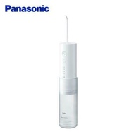 【Panasonic 國際牌】無線噴射水流國際電壓充電式沖牙機 EW-DJ31-W -