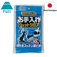 By Garoo Bike Care Wet Cloth BC03