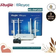 RUIJI REYEE RG-EW1200 1200M Dual-band Wireless Router RG EW1200