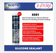 {READY STOCK} {FAST SHIPPING}  BOSTIK  S551 ROOF N SEAL  GUTTER SILICONE 260ML