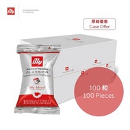 illy - [原箱] Iperespresso 中焙特濃咖啡膠囊 - 100 粒獨立包裝