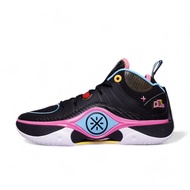Li-Ning Wade Shadow 5 – Genuine Basketball Shoes, Comfortable, Stable, Outdoor Support