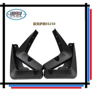 Suitable for Lexus ES250 Mudguard ES250 Special Car Mudguard Lexus ES250 Mudguard