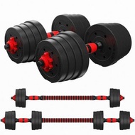 2055 Black換片啞鈴 Dumbbells 家用舉鐵啞鈴 健身啞鈴 舉重槓鈴 rack barbell switchable重訓 訓練 鍛煉 Lifting Gym 全新包送貨