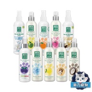 Aishalong Dog Perfume 125ml Pet (Various Fragrances Available) Xinli (J001C01)