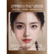 Dalam stok # Lan Kexin BB Cream Concealer Tidak Menanggalkan Makeup Foundation Cecair Pelembap Mence