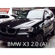 BMW X3 2014年出廠