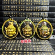 Thai Amulet 泰国佛牌 魯士護身牌  Lersi Amulet  LS