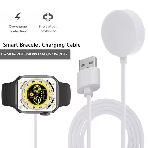 Magnetic Charger Cable For S8 Pro S7 Pro DT3 DT7 Smart Watch USB Wireless Charging Dock 5V 1A