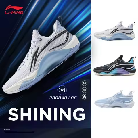 LI-NING SHINING Men's Basketball Court Shoes Professional Sports Shoes ABPU001 ABPU007