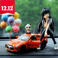 Nissan Nissan GTR alloy car model car decoration simulation