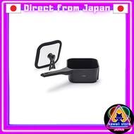 Square frying pan sutto (スット) 16×8 cm, compatible with all heat sources (gas and IH), black, deep ty