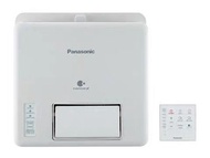 Panasonic 樂聲牌浴室寶
