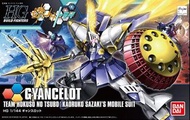 高達模型 HG 1/144 GYANCELOT GUNDAM BUILD FIGHTERS 强人騎士