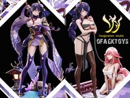 🔥Gk新品預訂🔥Imagination
原神 雷電將軍&八重神子