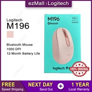 Logitech M196 Wireless Bluetooth Mouse 1000 DPI Optical Tracking 12-Month Battery Life