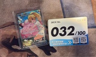 寶可夢 100deck 皮皮 032/100