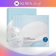 Sungboon Editor Deep Collagen Hyalu-B5 Hydrating Mask 37g * 4ea | Ships from Korea