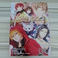KADOKAWA <Preloved>Dream Kingdom & 100 Princes of Death - Maika Narumi GCREST/ (Starz Gempak Gift)