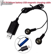 KOPIEWDX78JQ 1Pcs Lithium Battery Charger, 3.7V 4.2V Magnetic Battery Charging Cable,  Universal USB