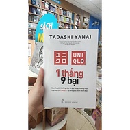 1 THẮNG 9 BẠI-  Tadashi Yanai – Nguyễn Phương Hồng - Đinh Thị Minh Duyên - Hồ Thanh Hằng - Nguyễn Mi