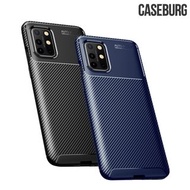 OnePlus 8T (一加8T) CASEBURG Flexi Shield 碳纖維紋設計 保護軟套 手機軟殼 4605A