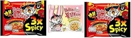 Sam Yang Samyang Buldak 3X Spicy Noodles 2 & Buldak Cream Carbonara 1 (Pack Of 3) (420Gm) (Imported)