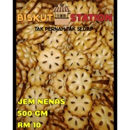 Biskut Tin/ Biskut Timbang/ Jem Nanas/ Jem Nenas