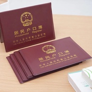 COD New Style Account Book Cover Old-fashioned Account Book Jacket Storage Jacket Household Shell Un