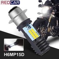 P15d H6M Motorcycle Headlight 16SMD 2835 Chip 4000Lm Motorcycle Headlight Bulb