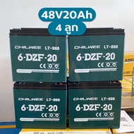 แบตเตอรี่แห้ง สำหรับใส่รถไฟฟ้า ยี่ห้อ CHILWEE แบตเตอรี่ใหม่  แอมป์เต็ม 12V20Ah / 48V20Ah พร้อมส่ง