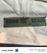 SK Hynix DDR4 2666 8gb x1