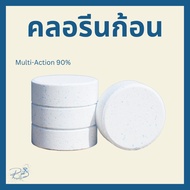 Pool Chlorine Tablets