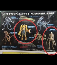 二手/不散放⚠️Konami Alien Vol.2 異形 盒旦 食玩 Aliens ⭕Power Loader & ⭕New Born
🚫不即日出貨 需預留24小時
🚫出價+講低時地 方安排交收
🚫